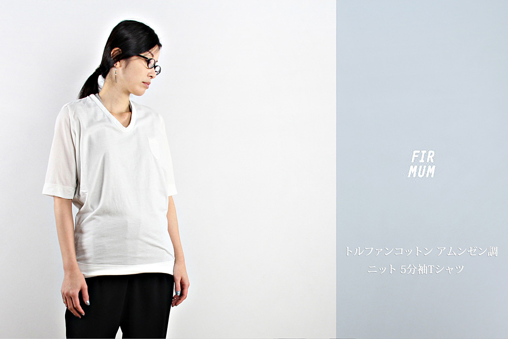 FIRMUM/フィルマム/トルファンコットン アムンゼン調ニット 5分袖Tシャツ/38/レディース/2色/S7-F092T