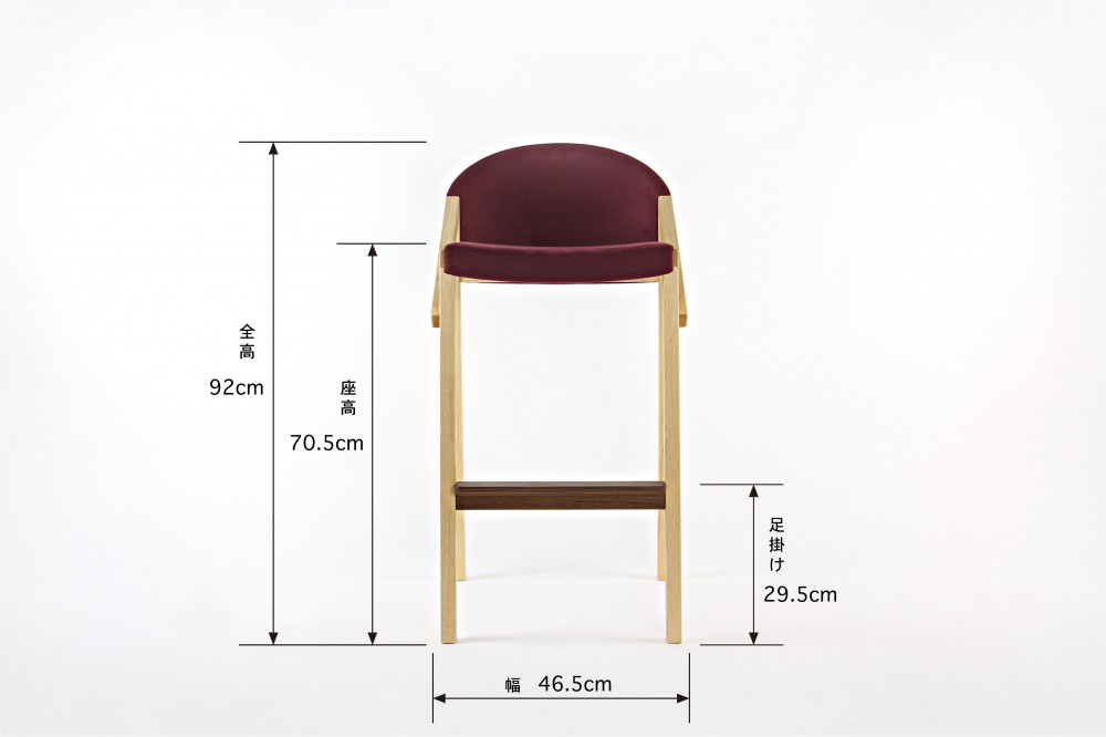 宮崎椅子製作所 / LeLe counter chair ( レレ カウンターチェア ) / 小泉 誠  / counter chair