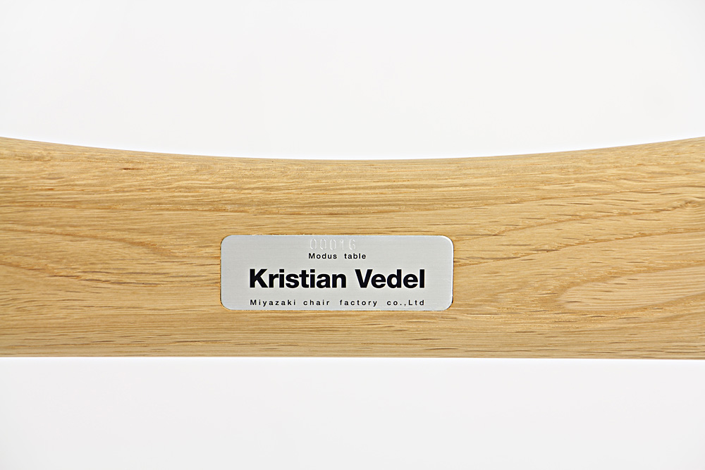 MODUS side table (モデュス) / Kristian Vedel (クリスチャン・ヴェデル)