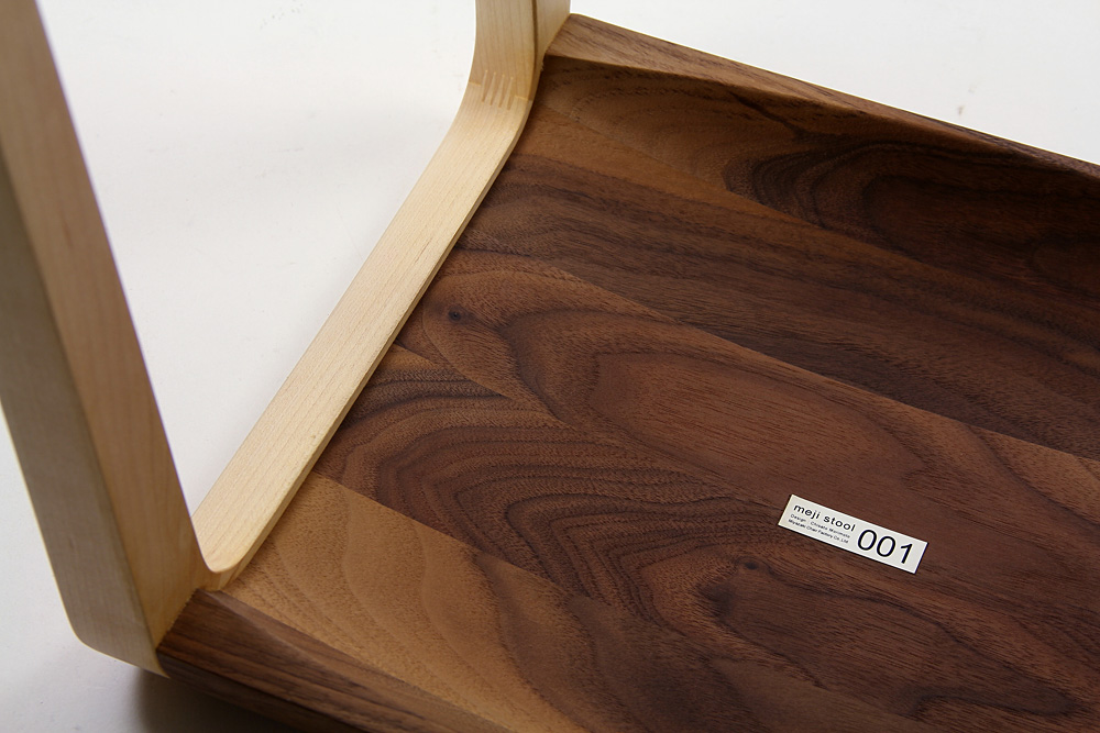 meji stool