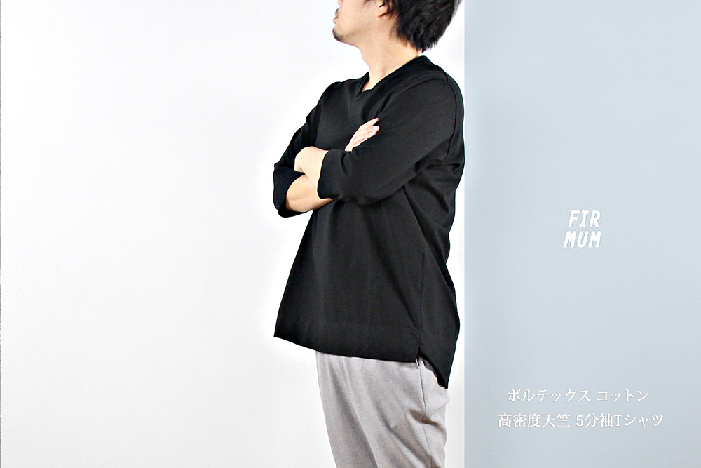 FIRMUM/フィルマム/ボルテックス コットン 高密度天竺 5分袖Tシャツ/M/ユニセックス/2色/S7-F122T