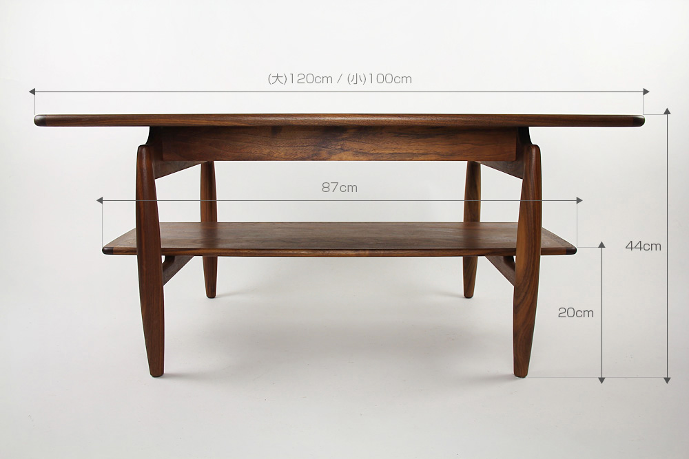 宮崎椅子製作所 / Paper Knife center table