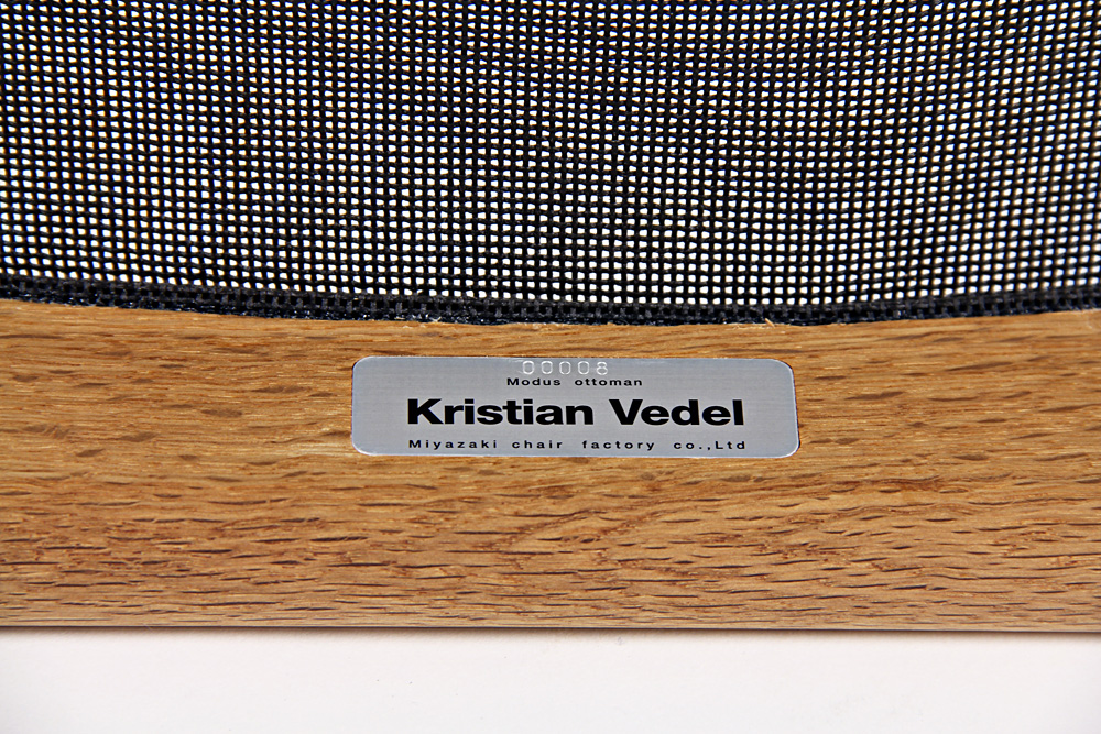 MODUS ottoman (モデュス) / Kristian Vedel (クリスチャン・ヴェデル)