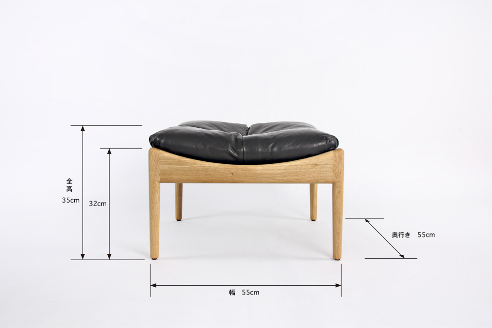 MODUS ottoman (モデュス) / Kristian Vedel (クリスチャン・ヴェデル)