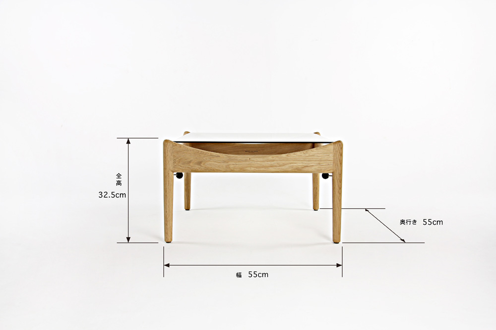MODUS side table (モデュス) / Kristian Vedel (クリスチャン・ヴェデル)