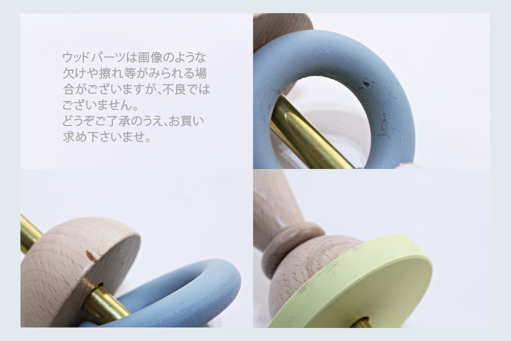  TRICOTÉ (トリコテ)/BLOCK PENDANT LIGHT