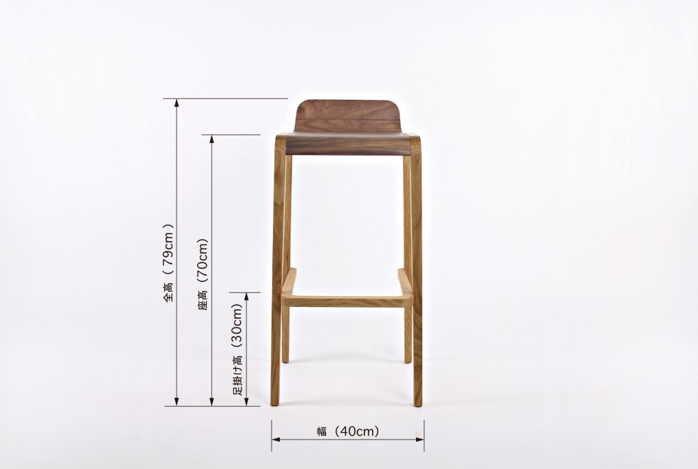 meji counter chair