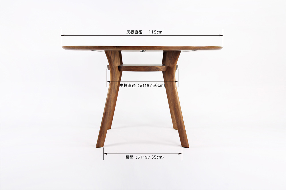 HIRASHIMA/ヒラシマ/AGILE Circle Dining Table/アジレ サークル ダイニング テーブル/家具/丸テーブル/福岡