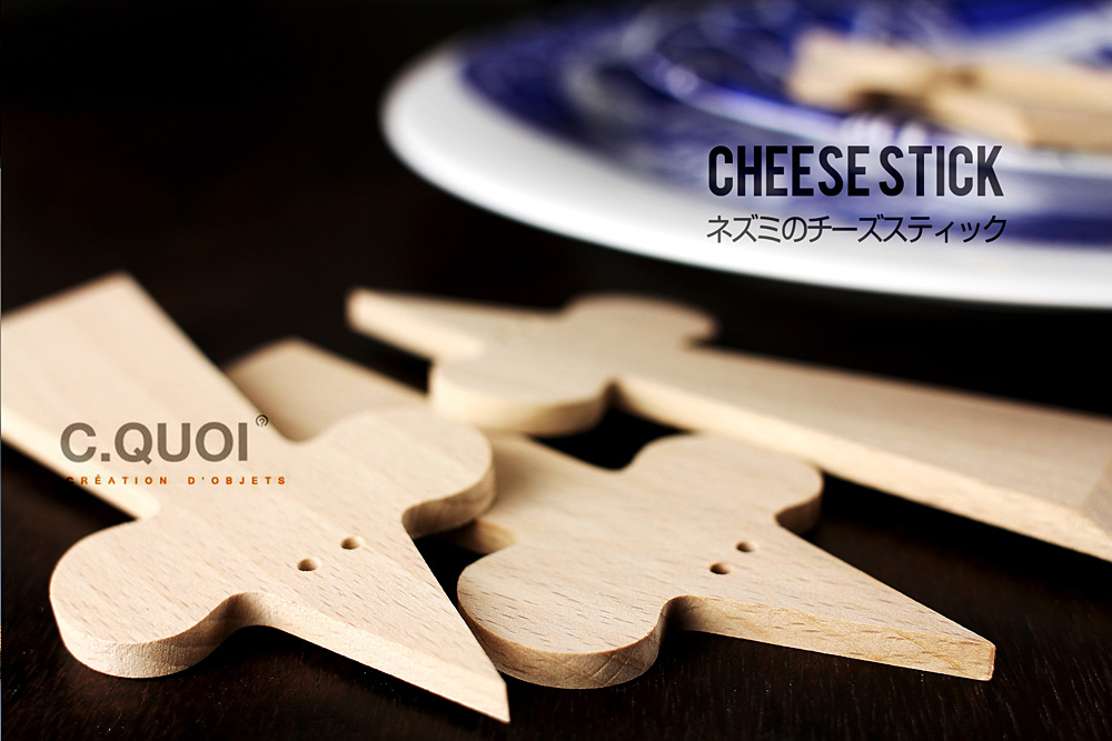 Cheese Stick / ネズミのチーズスティック