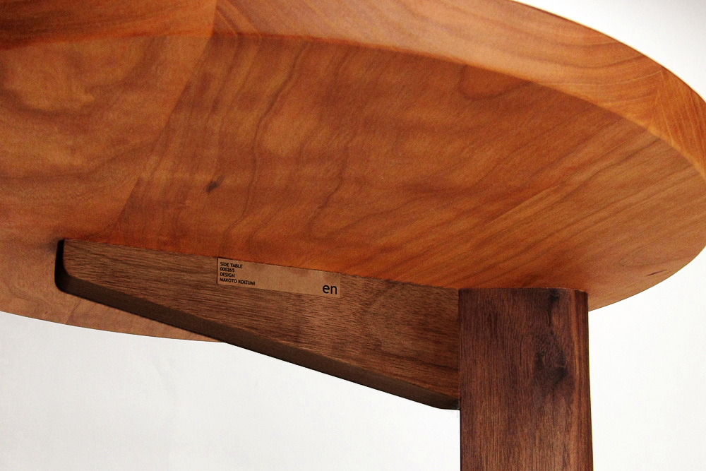 宮崎椅子製作所 / en side table