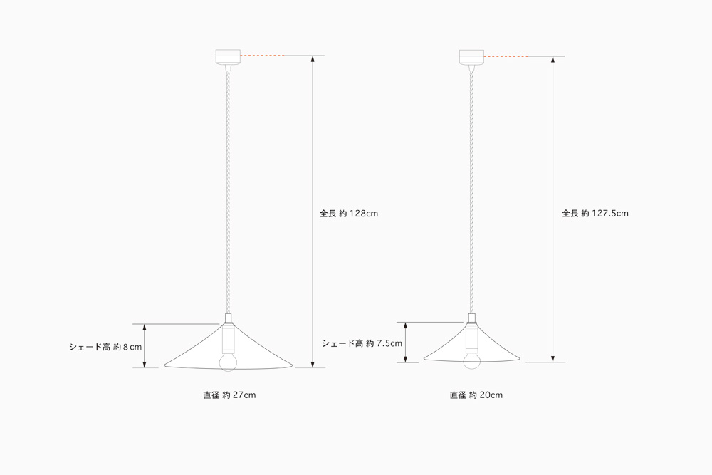 qualia-glassworks/クオリアグラスワークス/glass pendant-light