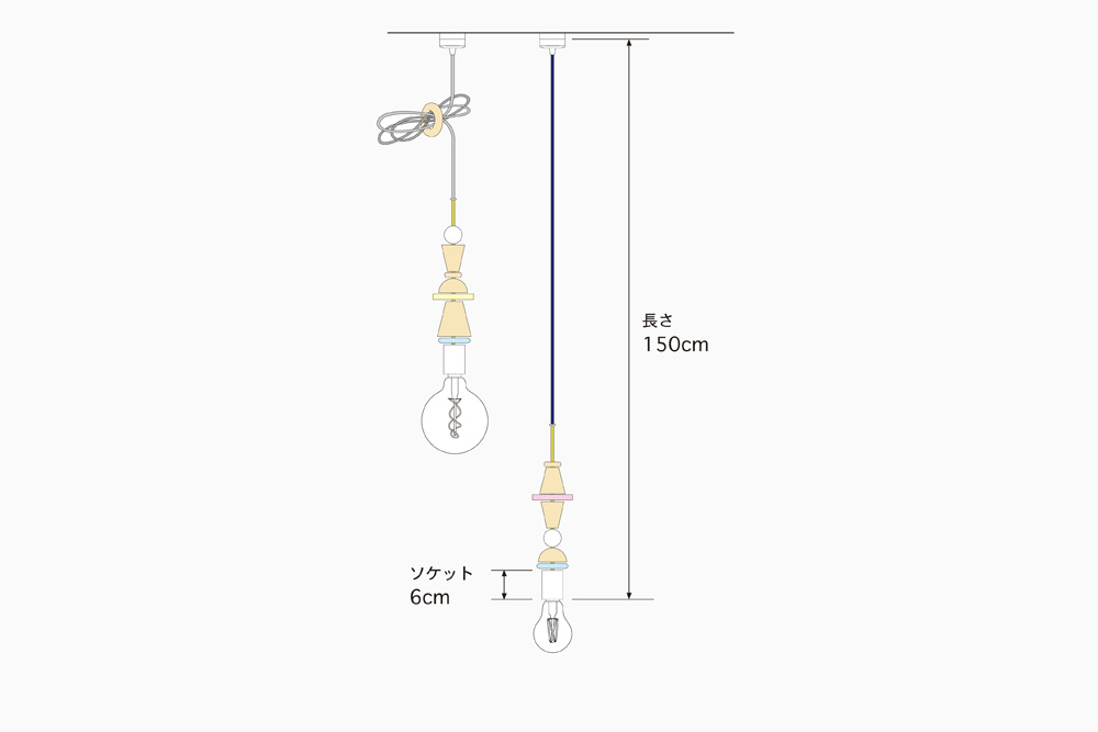  TRICOTÉ (トリコテ)/BLOCK PENDANT LIGHT