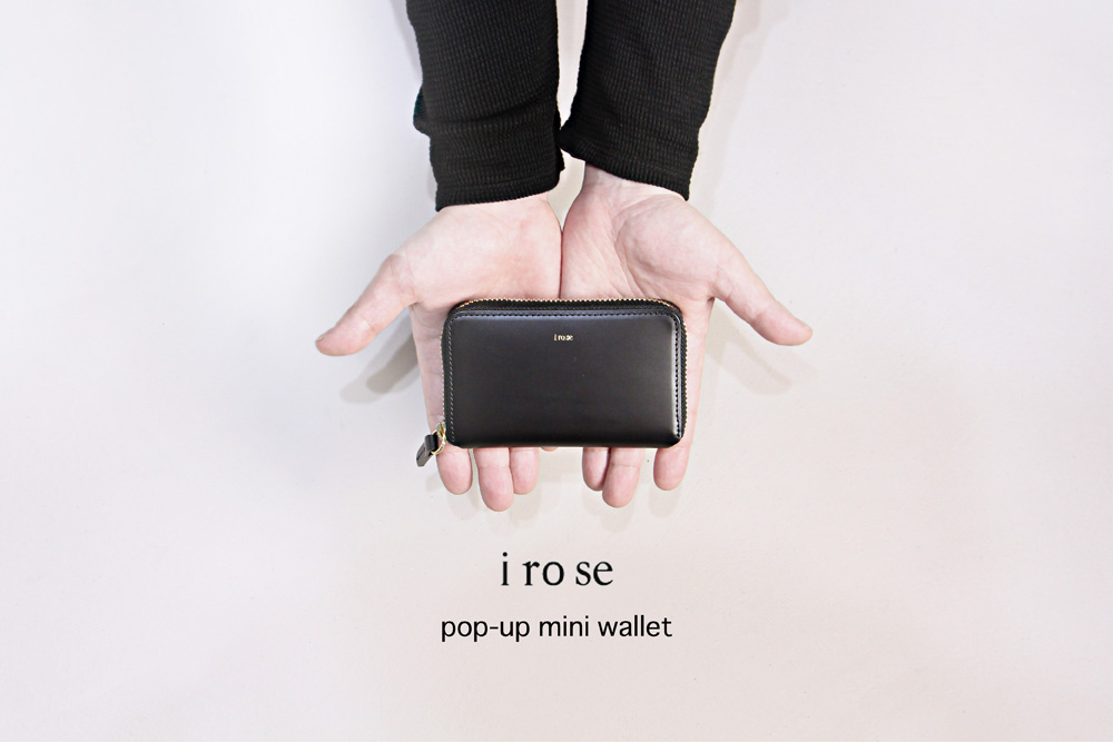 i ro se (イロセ) / pop-up mini wallet  (ポップアップ ミニ ウォレット)