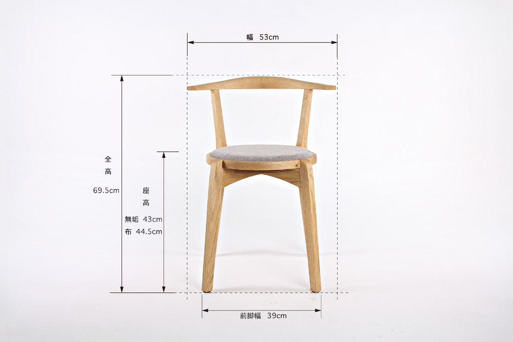 HIRASHIMA/ヒラシマ/AGILE Side Chair・AGILE Stool/アジレ サイドチェア・アジレスツール/家具/椅子/福岡