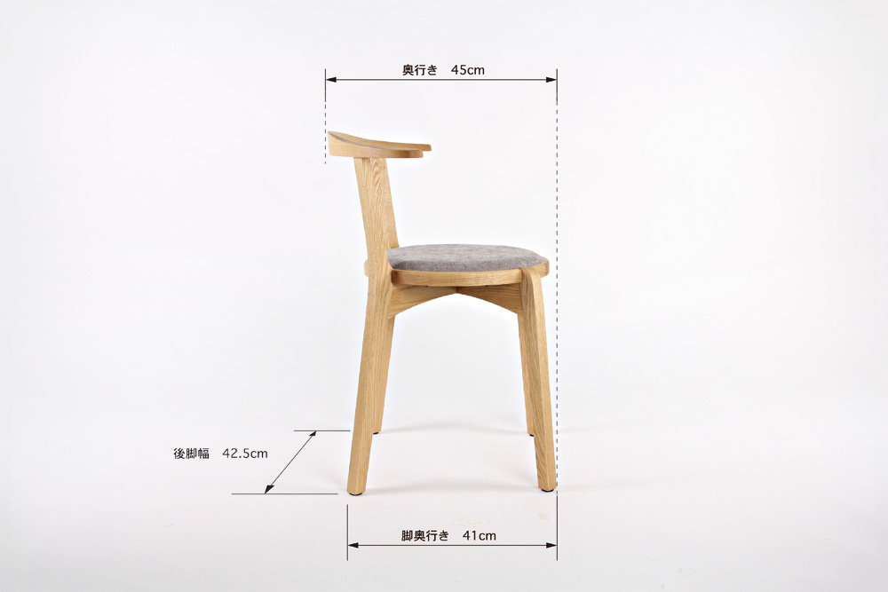 HIRASHIMA/ヒラシマ/AGILE Side Chair・AGILE Stool/アジレ サイドチェア・アジレスツール/家具/椅子/福岡