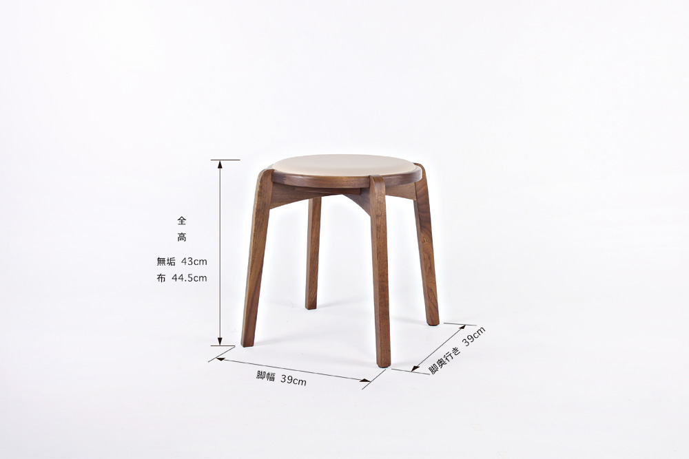 HIRASHIMA/ヒラシマ/AGILE Side Chair・AGILE Stool/アジレ サイドチェア・アジレスツール/家具/椅子/福岡