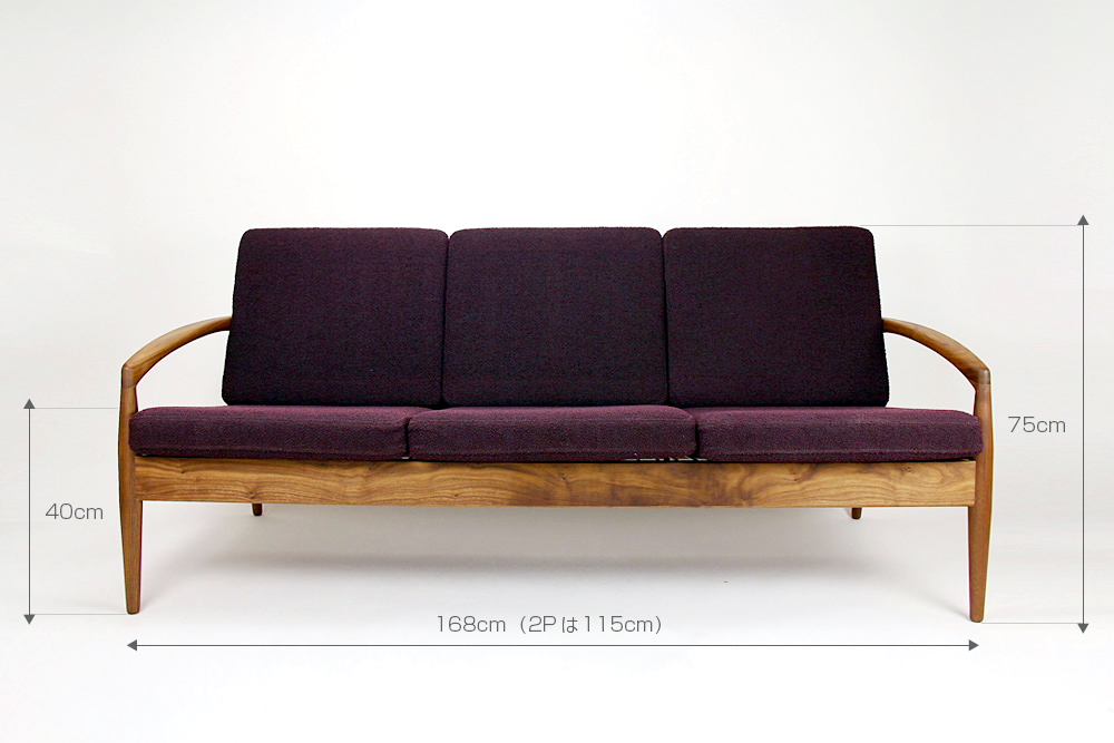 宮崎椅子製作所 / Paper Knife sofa / 2P・3P
