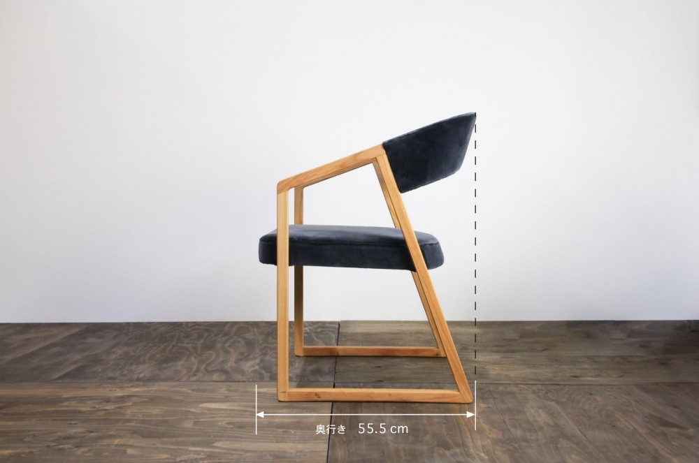 宮崎椅子製作所 / D chair(ディーチェア) / 小泉 誠 / アームチェア