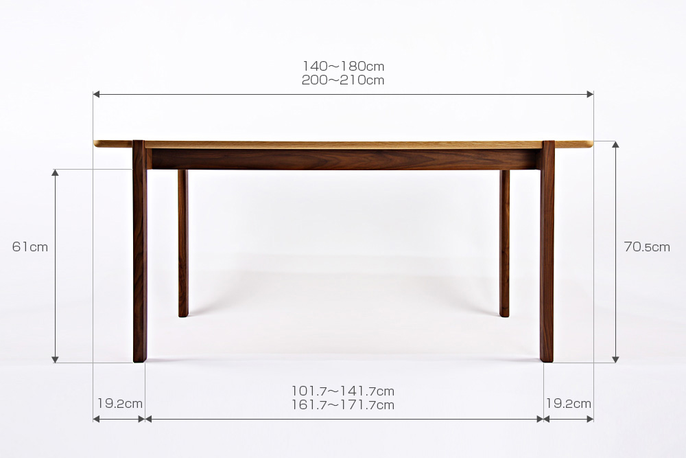 宮崎椅子製作所 / en table