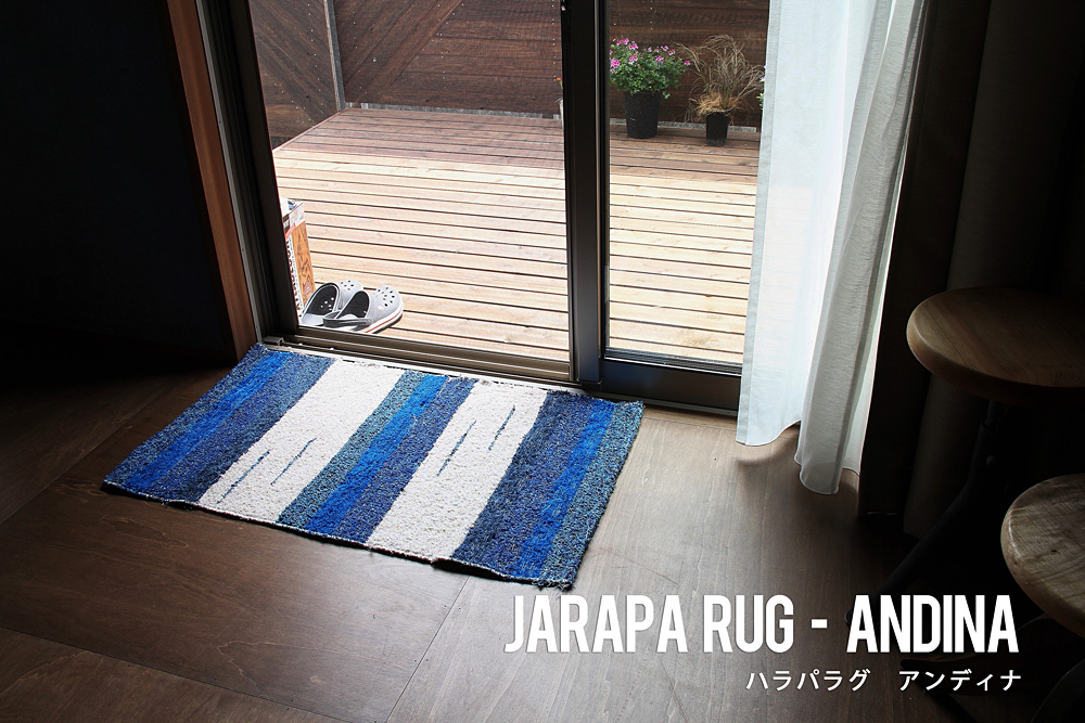 JARAPA RUG・CLASIKO / ANDINA(アンディナ) 60×90 JARAPA RUG・CLASIKO/ハラパラグ/ラグ/マット/洗濯可能商品/取扱店