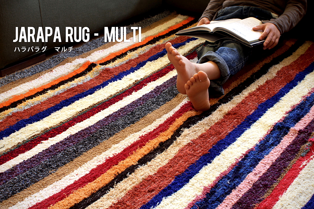 JARAPA RUG・CLASIKO / MULTI(マルチ) 140×200 JARAPA RUG・CLASIKO/ハラパラグ/ラグ/マット/洗濯可能商品/取扱店