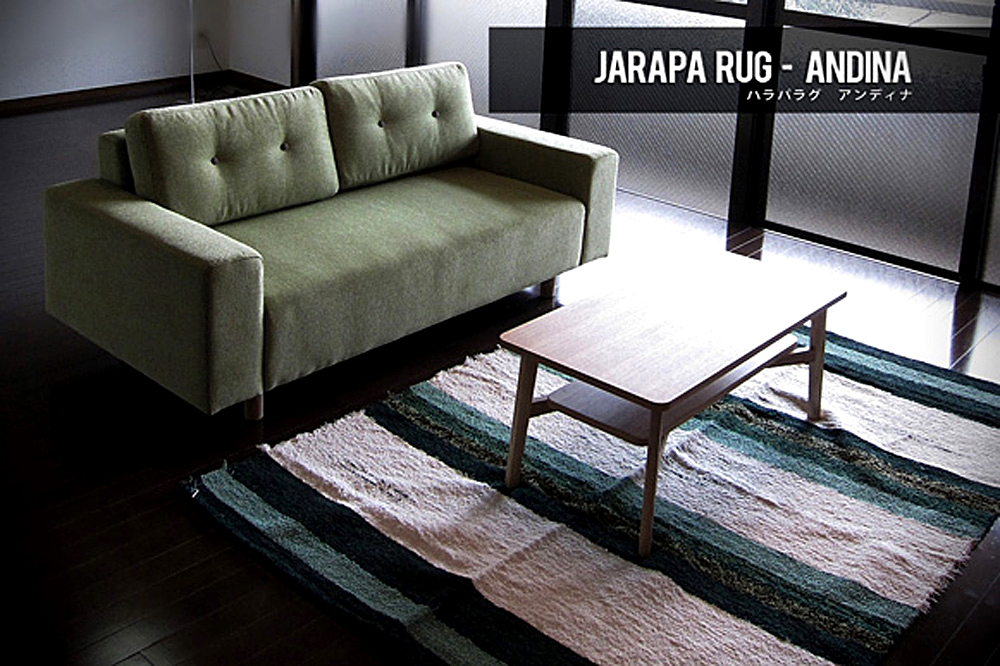 JARAPA RUG・CLASIKO / ANDINA(アンディナ) 170×240 JARAPA RUG・CLASIKO/ハラパラグ/ラグ/マット/洗濯可能商品/取扱店