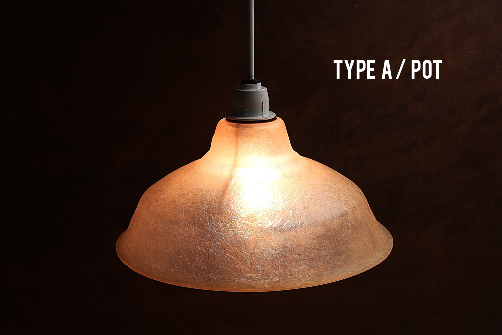 testis / テスティス / FRP lamp
