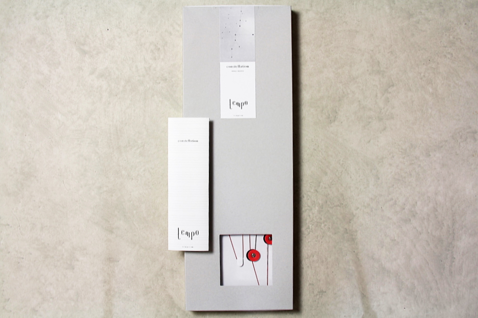 tempo mobile / constellation