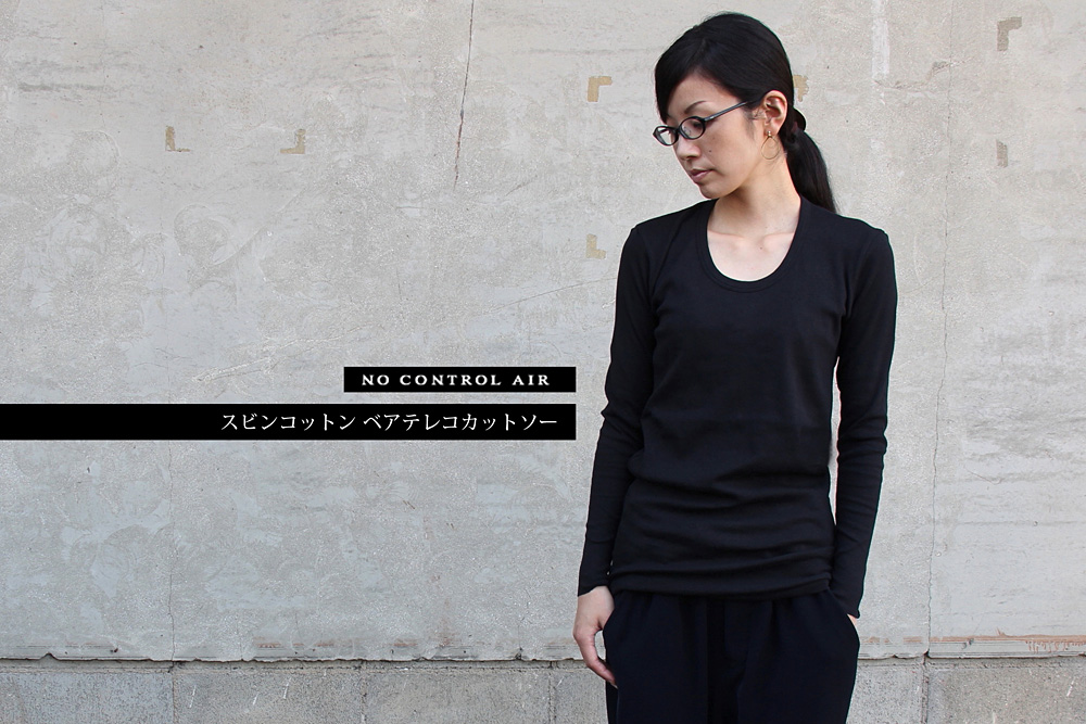 NO CONTROL AIR/ノーコントロールエアー/スビンコットン 10分袖ベアテレコカットソー/38/46/レディース/メンズ/A14-T191/A14-T196