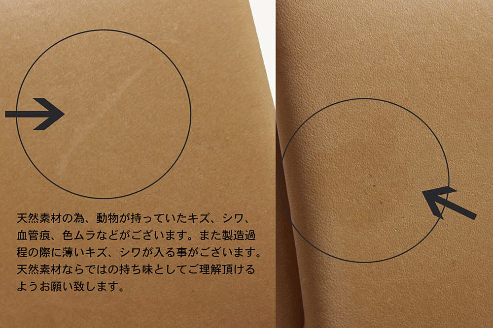 i ro se (イロセ) / ric-rac long wallet