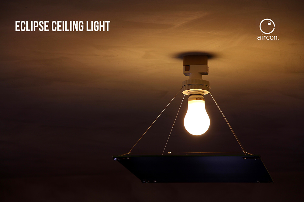 Eclipse Ceiling Light (イクリプス・セイリング・ライト) / 蝕 (光の遮断現象) の天付照明