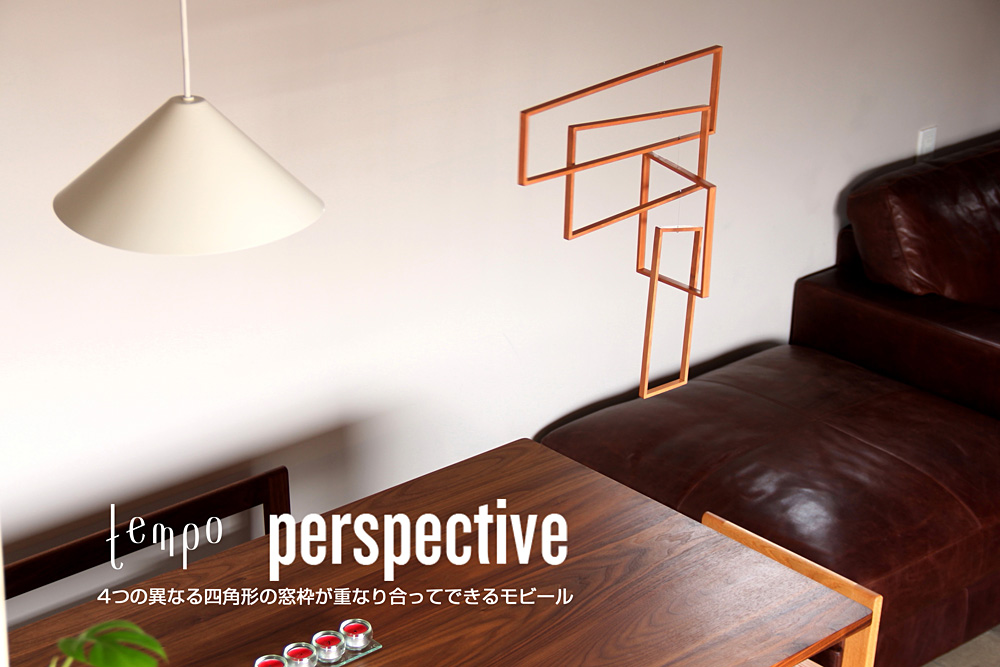 tempo mobile / perspective