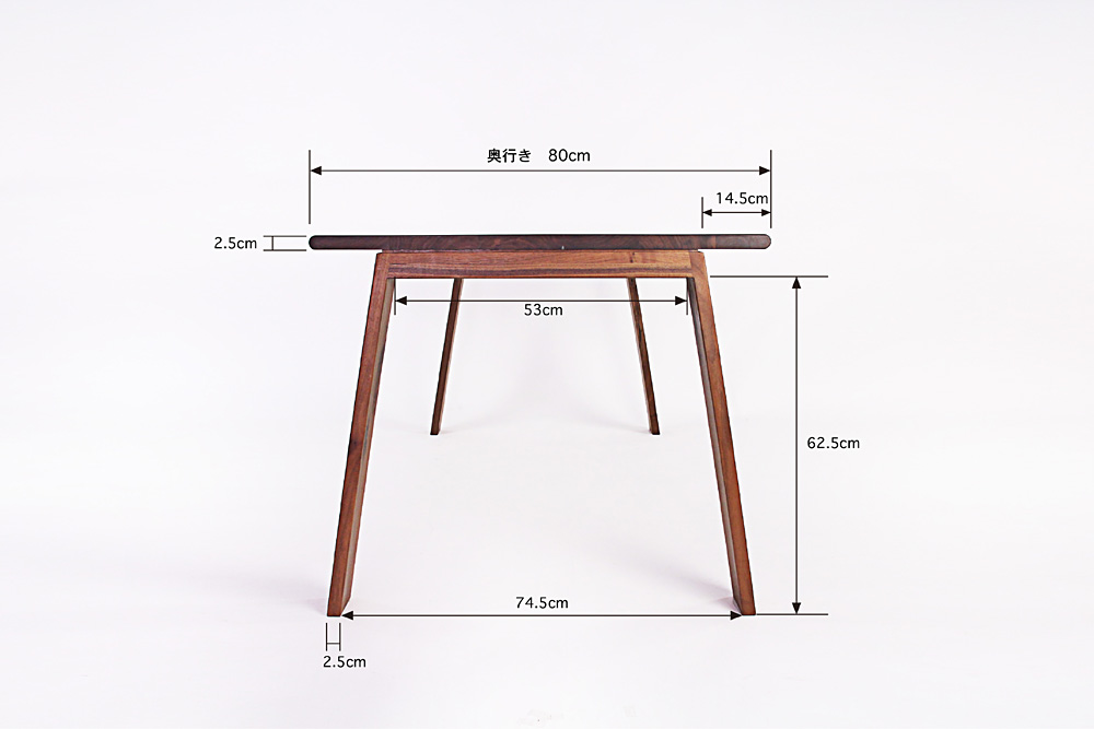 kitoki (キトキ) / WS24.hanoji table