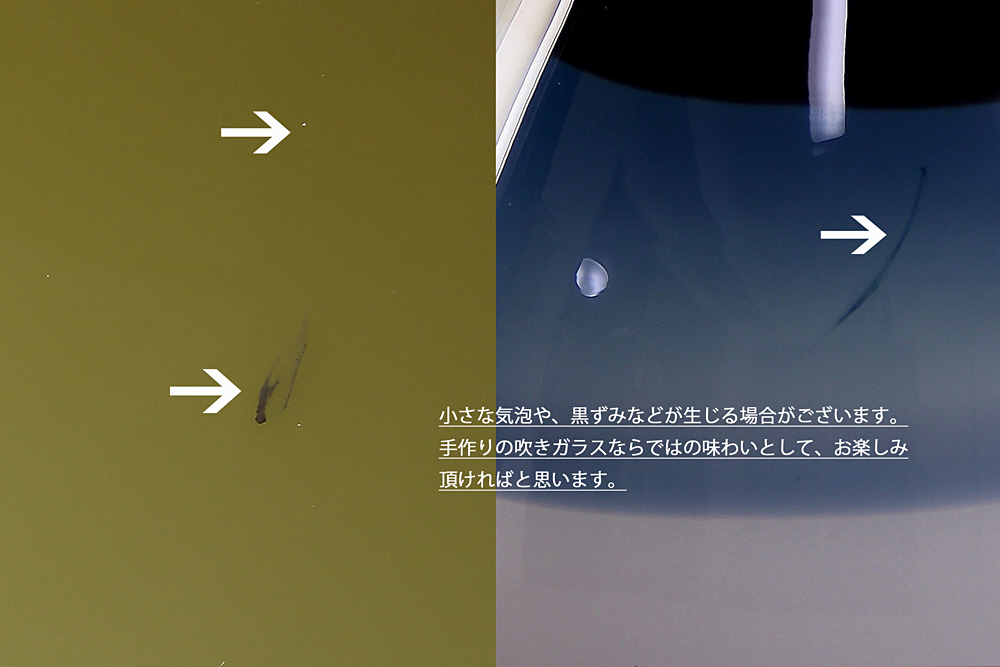 ペンダントランプ