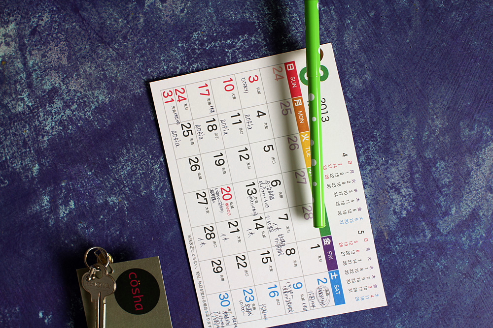 Magnet Tack