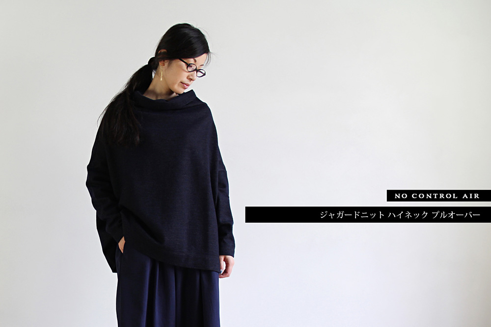 FIRMUM/フィルマム/ジャガードニット ハイネック プルオーバー/XS/ユニセックス/A6-F065T