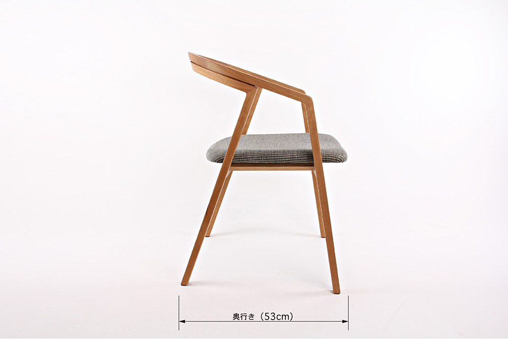 宮崎椅子製作所 / UU chair ( ユーユー チェア ) / 小泉 誠 / アームチェア