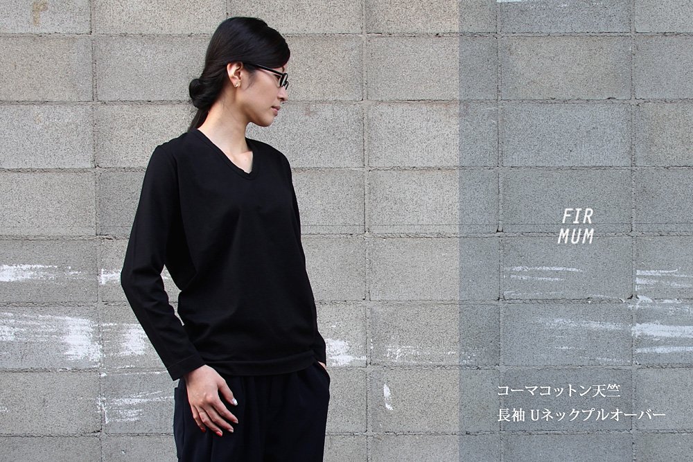 NO CONTROL AIR/ノーコントロールエアー/コーマコットン天竺 長袖 Uネックカットソー/38/レディース/2色/FA15031