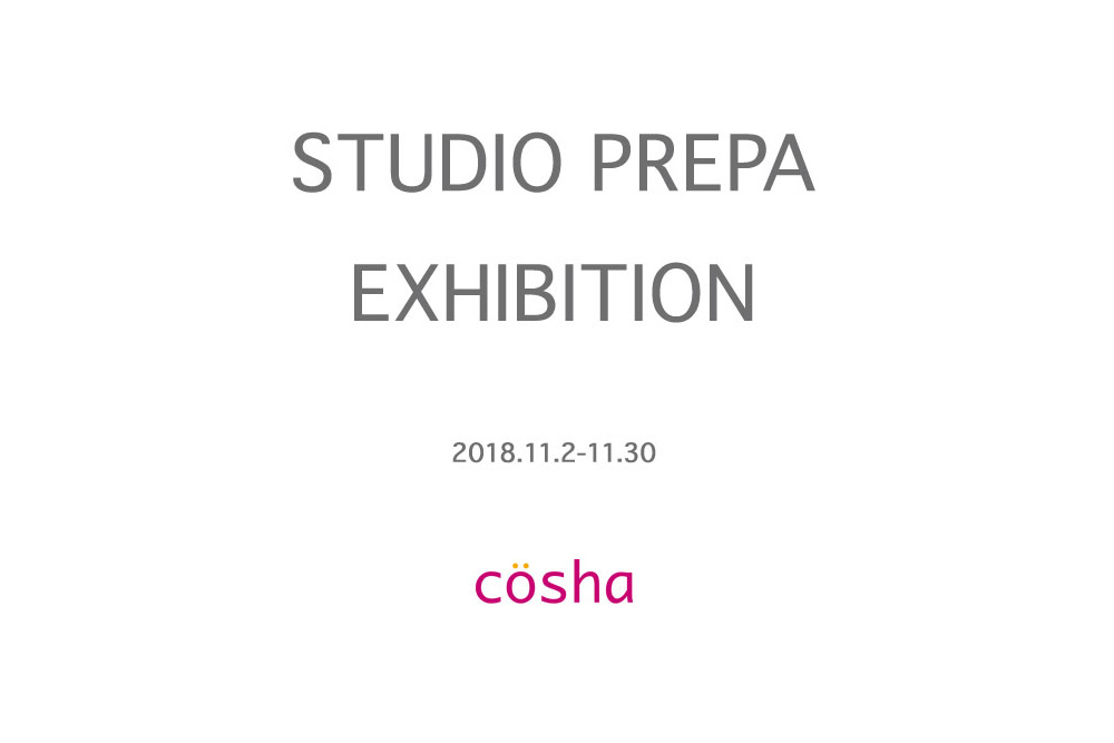 studio prepa EXHIBITION Item's