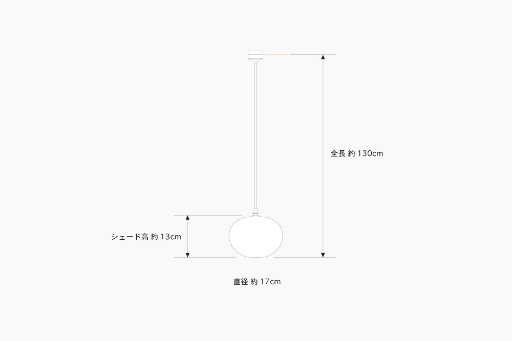 qualia-glassworks/クオリアグラスワークス/glass pendant-light circle whiteガラスペンダントライト/林亜希子/作家/岐阜