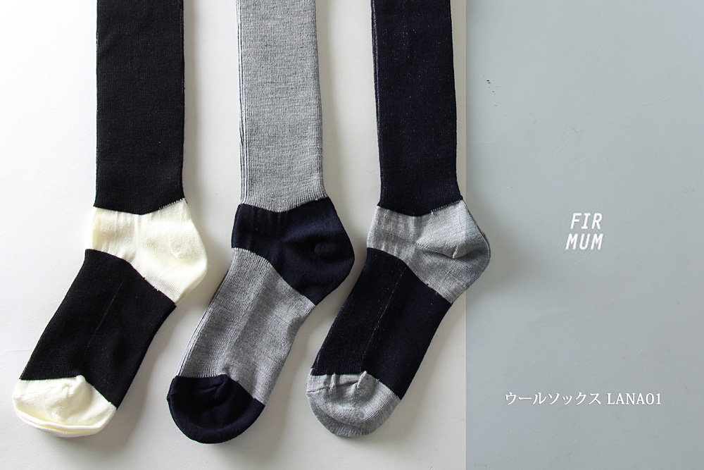 FIRMUM/フィルマム/ウールハイソックス LANA01/レディース/FA15041