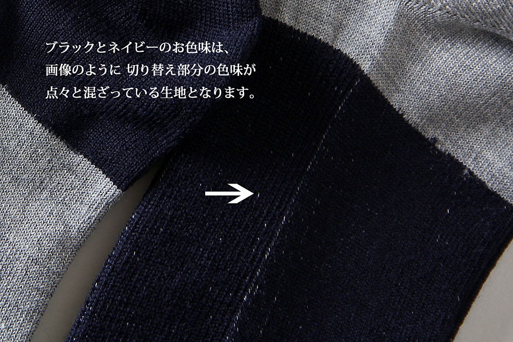 FIRMUM/フィルマム/ウールハイソックス LANA01/レディース/FA15041