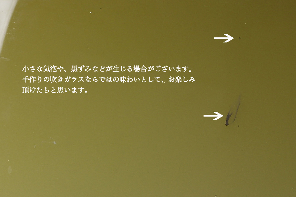 ロータス L
