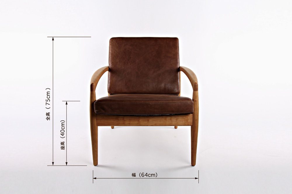 宮崎椅子製作所 / Paper Knife sofa 1P
