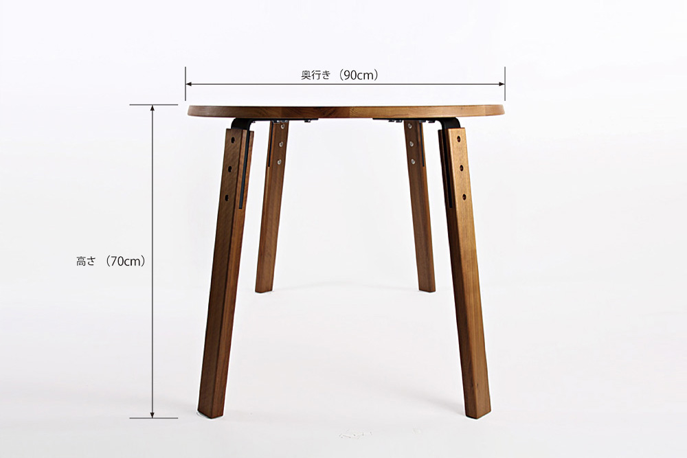 WAKABA (若葉家具) / kaname dining table