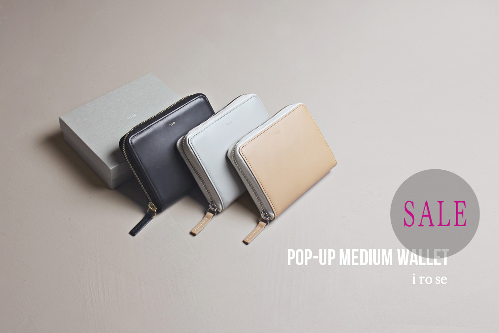 i ro se (イロセ) / pop-up medium wallet (ポップアップミディアム ウォレット)