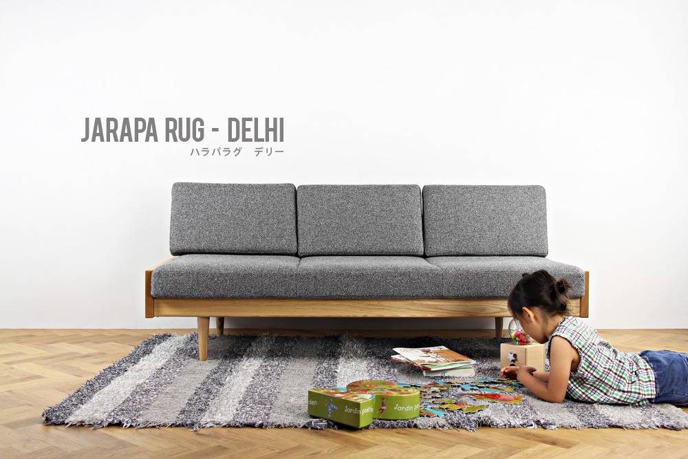 JARAPA RUG・CLASIKO / DELHI(デリー) 140×200 JARAPA RUG・CLASIKO/ハラパラグ/ラグ/マット/洗濯可能商品/取扱店