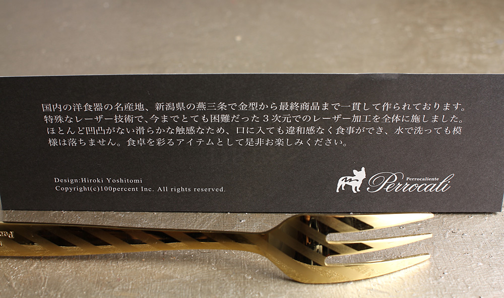 Perrocaliente /ペロカリエンテ/ DRESS / 専用ギフトBOX