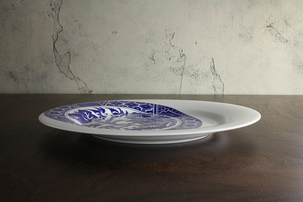 Chinese Whisper Plate L