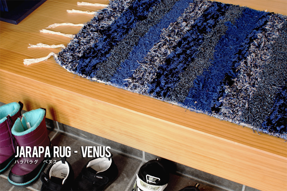 JARAPA RUG・CLASIKO / VENUS(ベヌス) 60×90 JARAPA RUG・CLASIKO/ハラパラグ/ラグ/マット/洗濯可能商品/取扱店